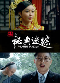 91呻吟丰满娇喘国产区
